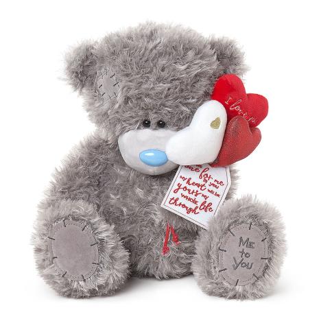 12" Heart Balloons Me to You Bear £18.00